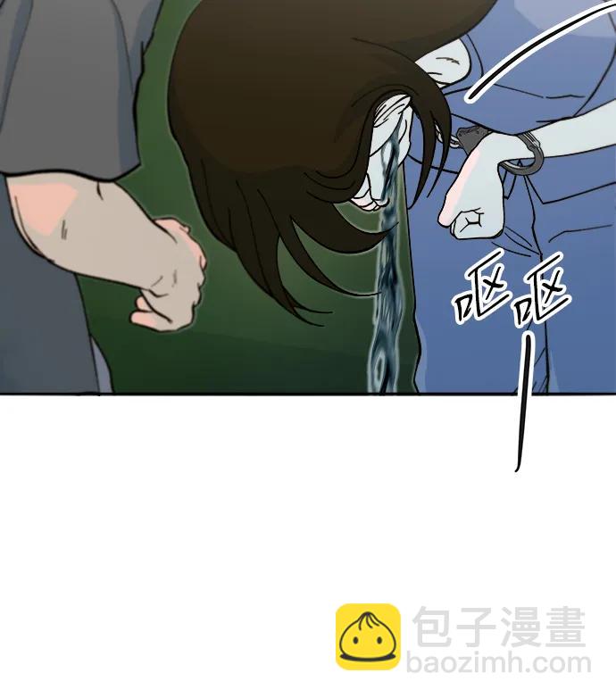 帶貨網紅 - [第2季] 第54話 被抓的人和沒有被抓的人(1/2) - 2