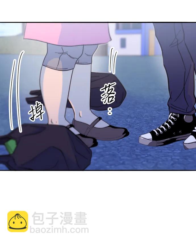 帶貨網紅 - [第2季] 第54話 被抓的人和沒有被抓的人(1/2) - 8