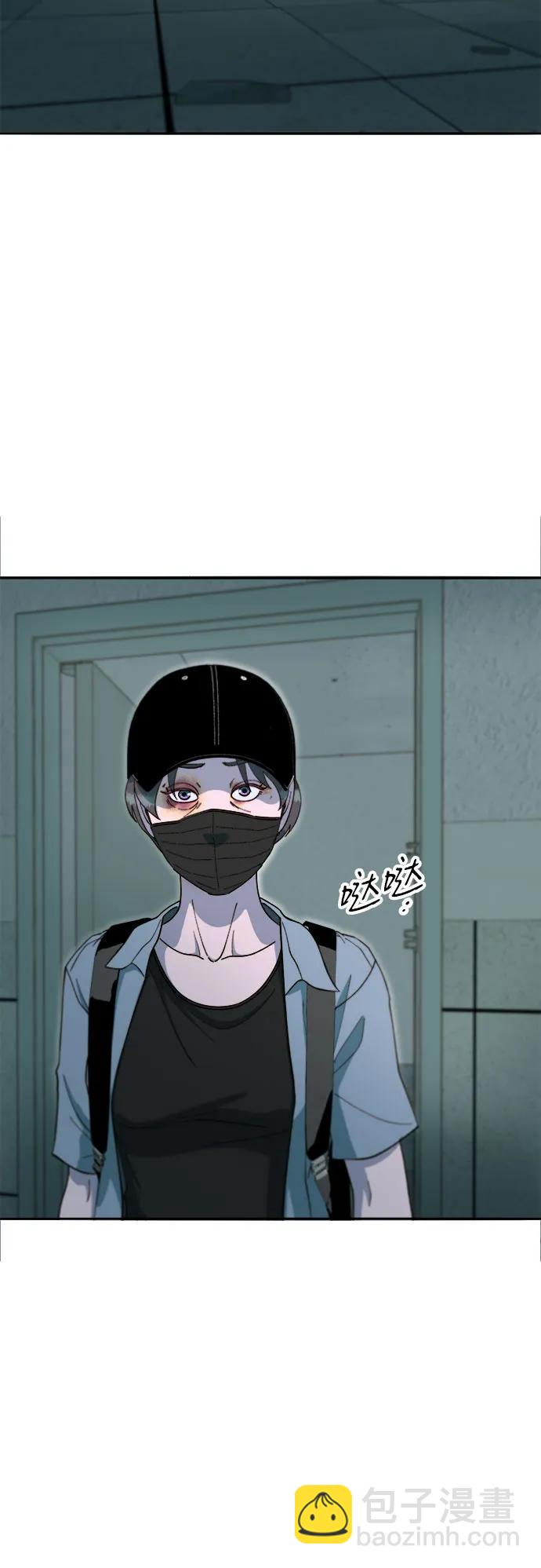 帶貨網紅 - [第2季] 第56話 與布蘭妮的真愛(1/2) - 2