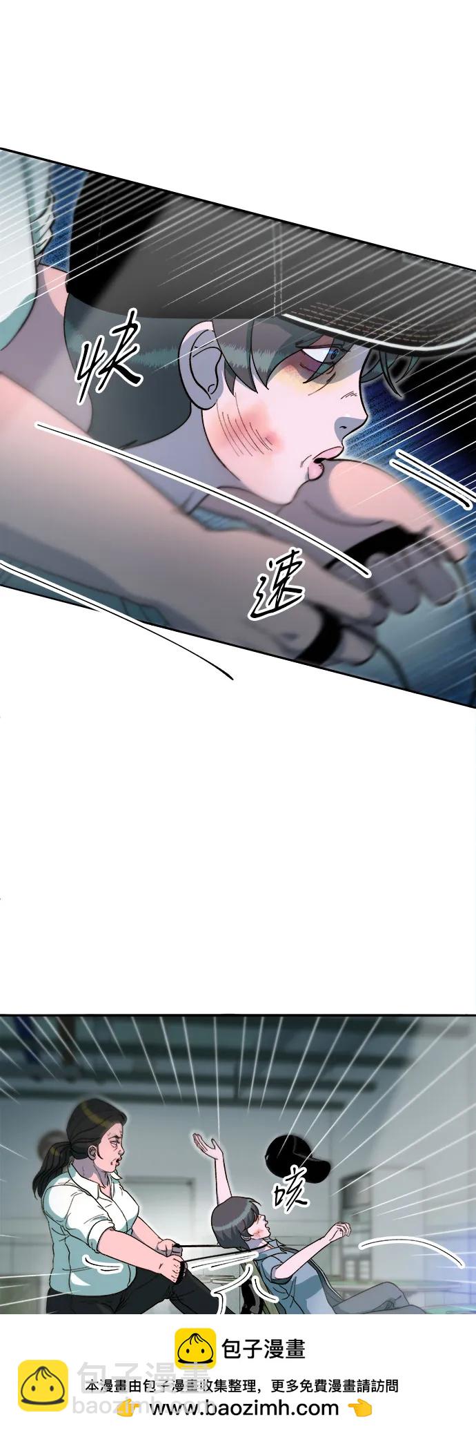 帶貨網紅 - [第2季] 第56話 與布蘭妮的真愛(1/2) - 2