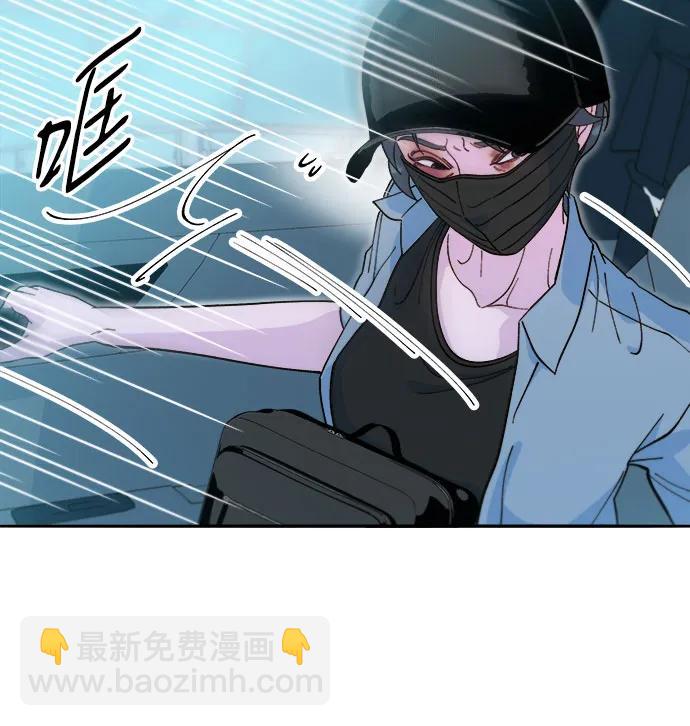 帶貨網紅 - [第2季] 第60話 逃脫(1/2) - 8