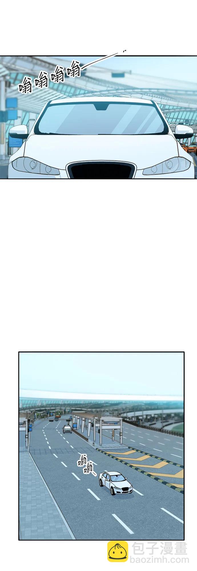 帶貨網紅 - [第2季] 第60話 逃脫(1/2) - 5