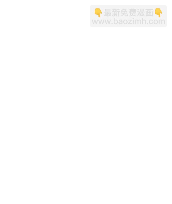 帶貨網紅 - [第2季] 第60話 逃脫(1/2) - 3