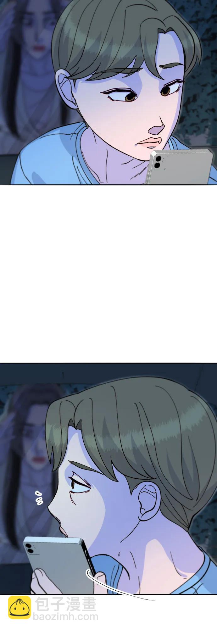 帶貨網紅 - [第2季] 第62話 蔡美美和俊輝(1/2) - 2