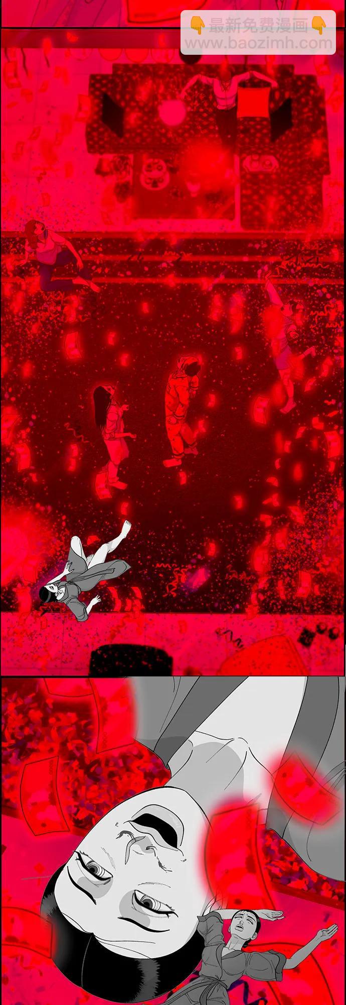 帶貨網紅 - [第2季] 第62話 蔡美美和俊輝(1/2) - 8