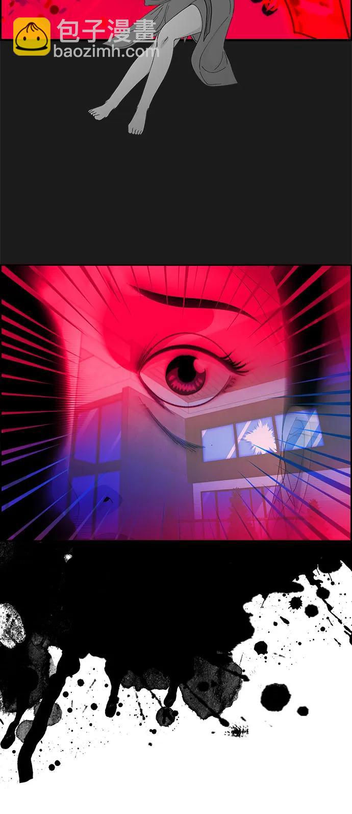 帶貨網紅 - [第2季] 第62話 蔡美美和俊輝(1/2) - 1