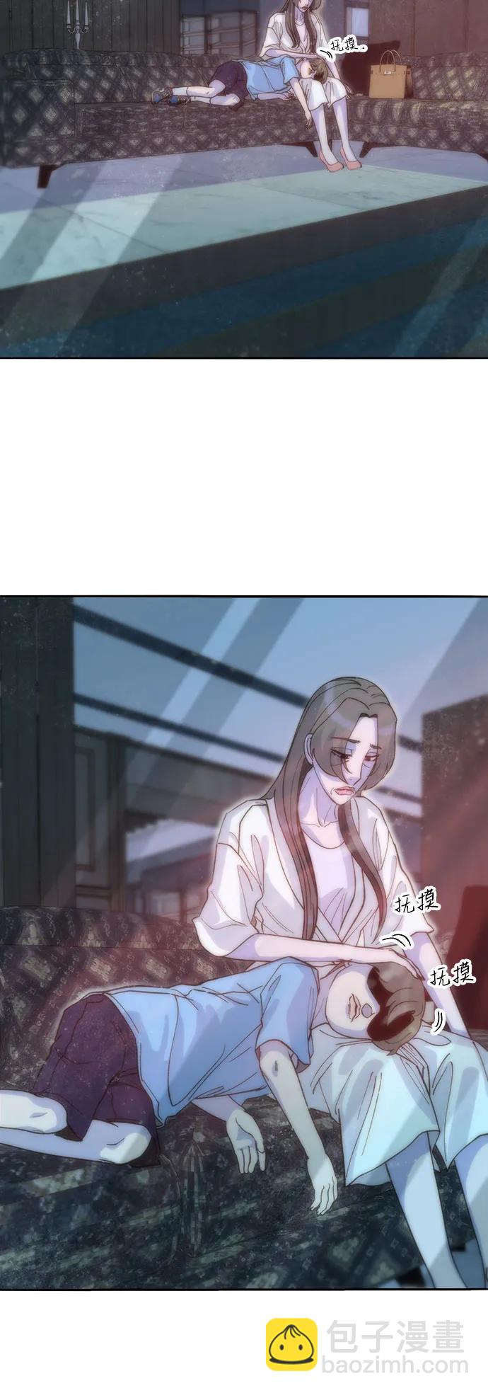 帶貨網紅 - [第2季] 第62話 蔡美美和俊輝(1/2) - 4