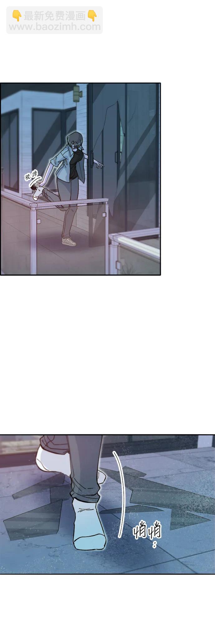 帶貨網紅 - [第2季] 第62話 蔡美美和俊輝(1/2) - 6