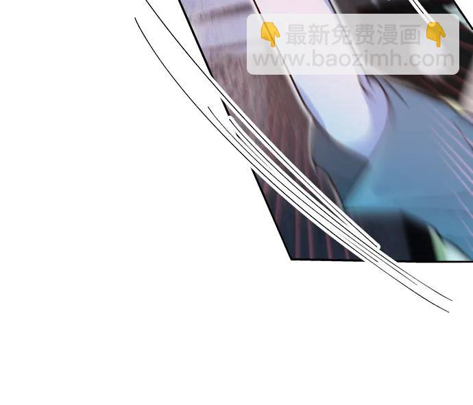 帶貨網紅 - [第2季] 第62話 蔡美美和俊輝(2/2) - 2