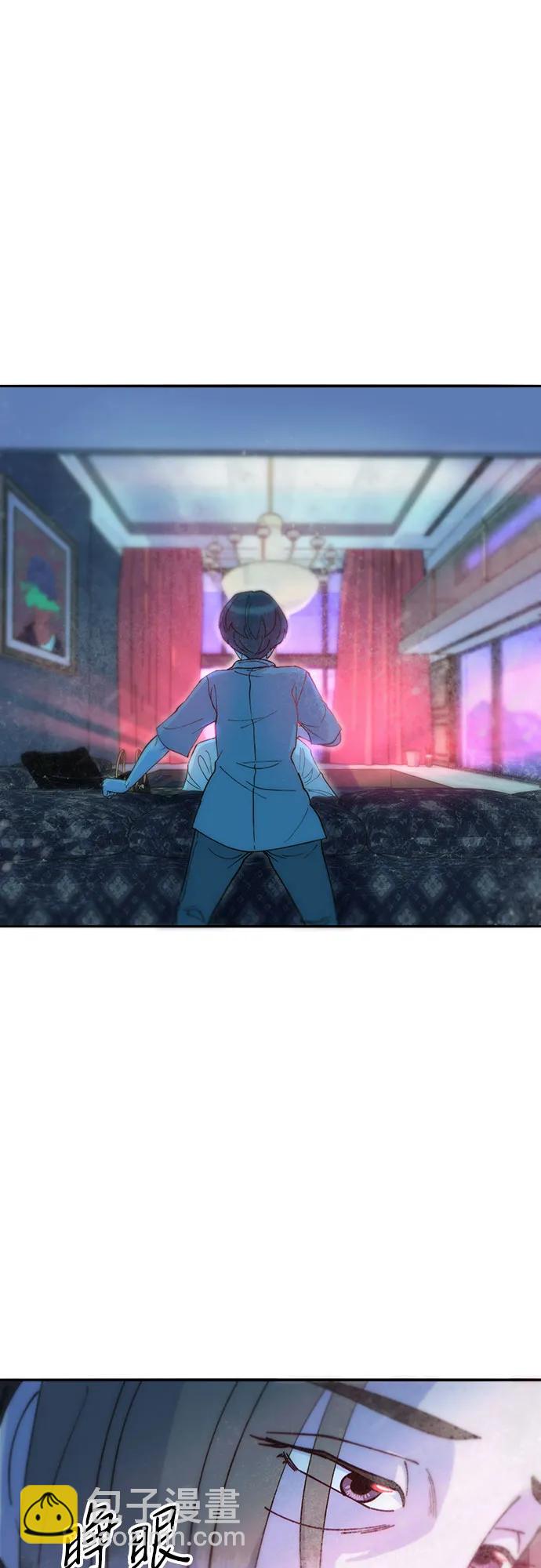 帶貨網紅 - [第2季] 第62話 蔡美美和俊輝(2/2) - 1