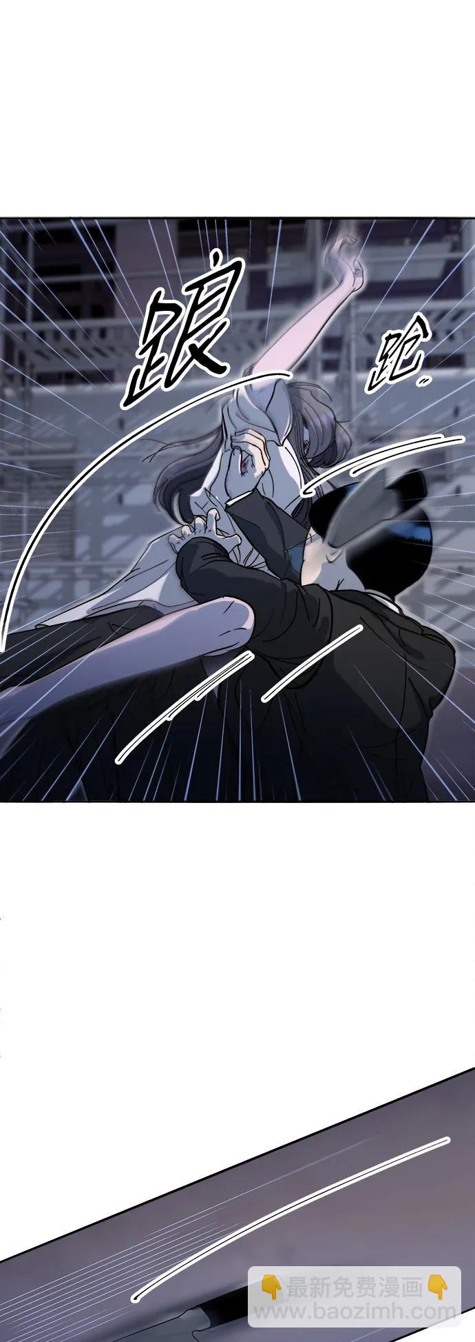 帶貨網紅 - [第2季] 第64話 她們的連帶關係(1/2) - 3