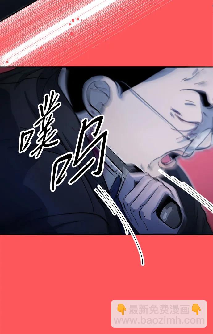 帶貨網紅 - [第2季] 第64話 她們的連帶關係(1/2) - 2