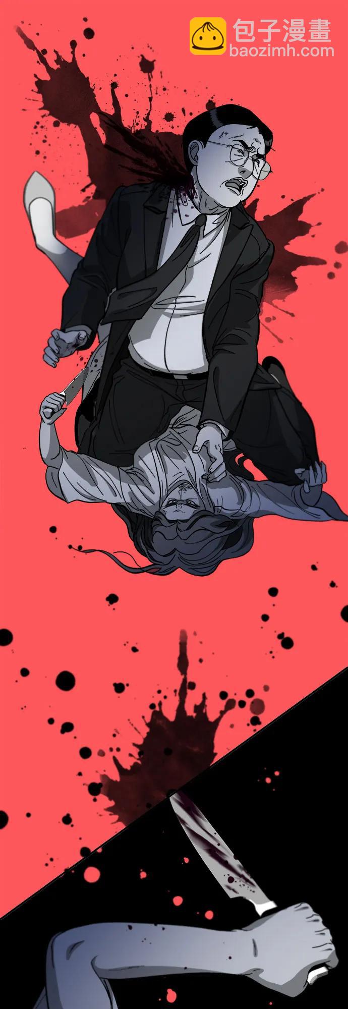 帶貨網紅 - [第2季] 第64話 她們的連帶關係(1/2) - 3