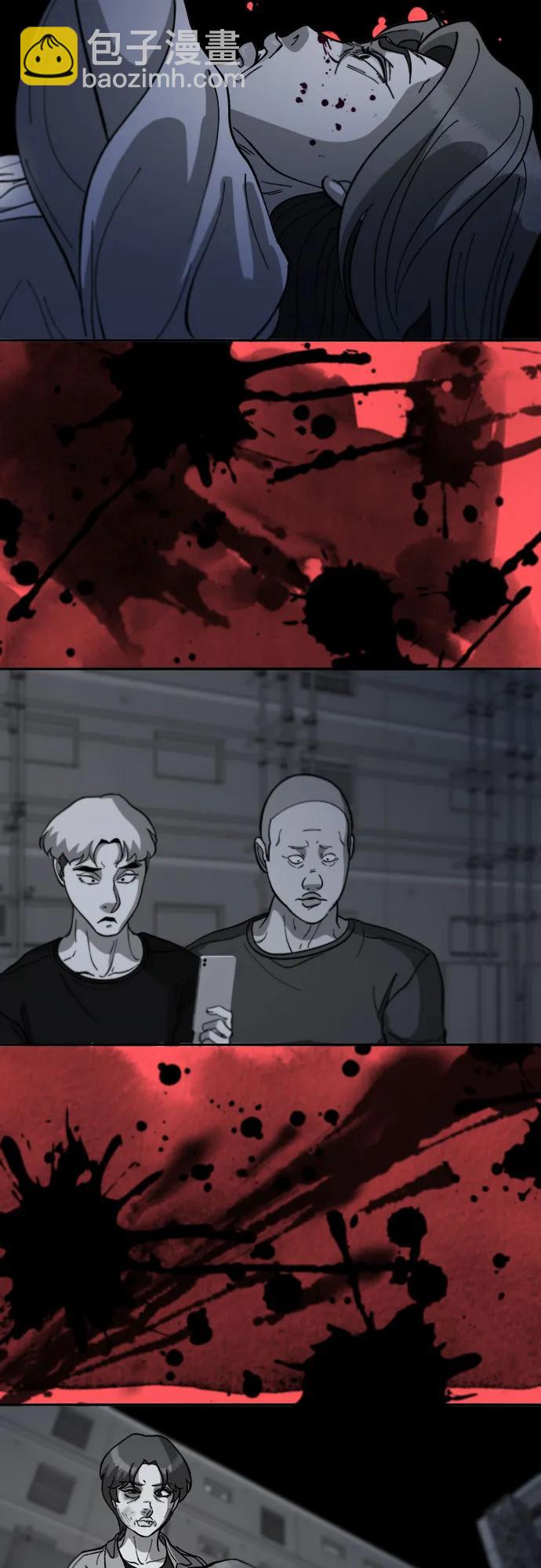 帶貨網紅 - [第2季] 第64話 她們的連帶關係(1/2) - 4