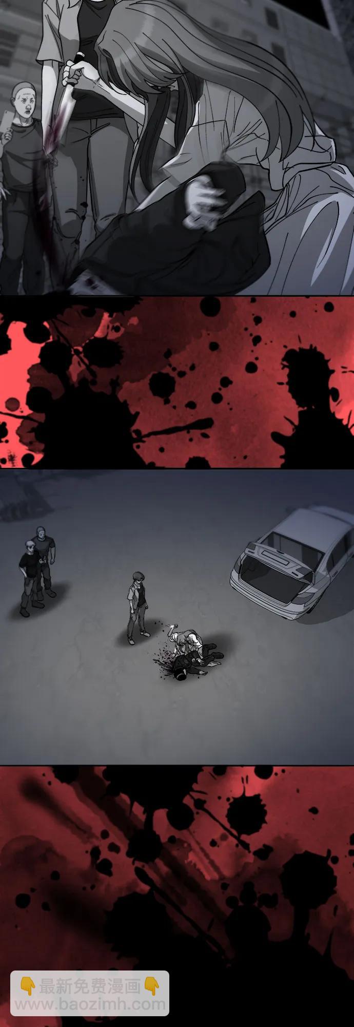 帶貨網紅 - [第2季] 第64話 她們的連帶關係(1/2) - 5