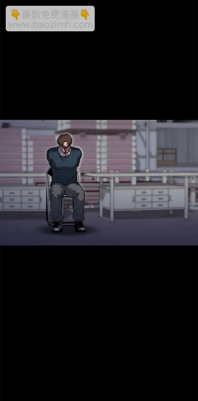 帶貨網紅 - [第2季] 第64話 她們的連帶關係(2/2) - 3