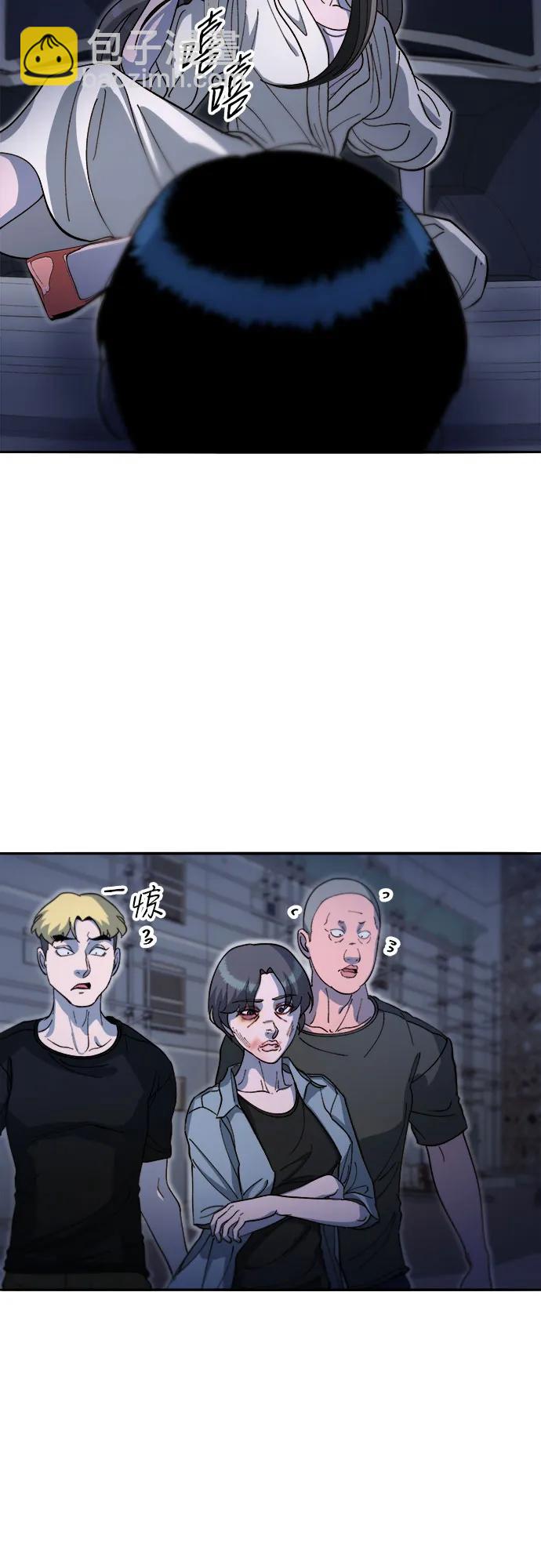 帶貨網紅 - [第2季] 第64話 她們的連帶關係(1/2) - 8