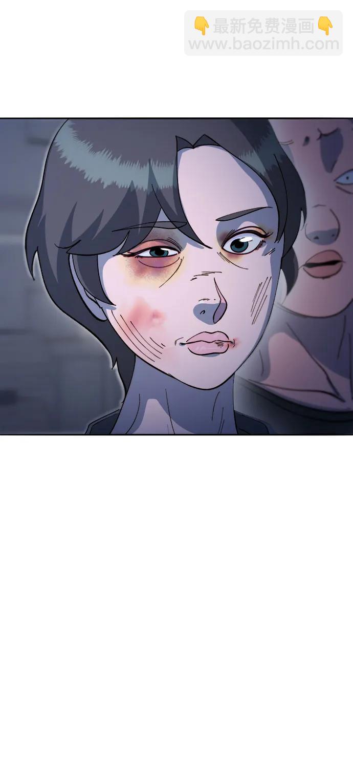 帶貨網紅 - [第2季] 第64話 她們的連帶關係(1/2) - 1