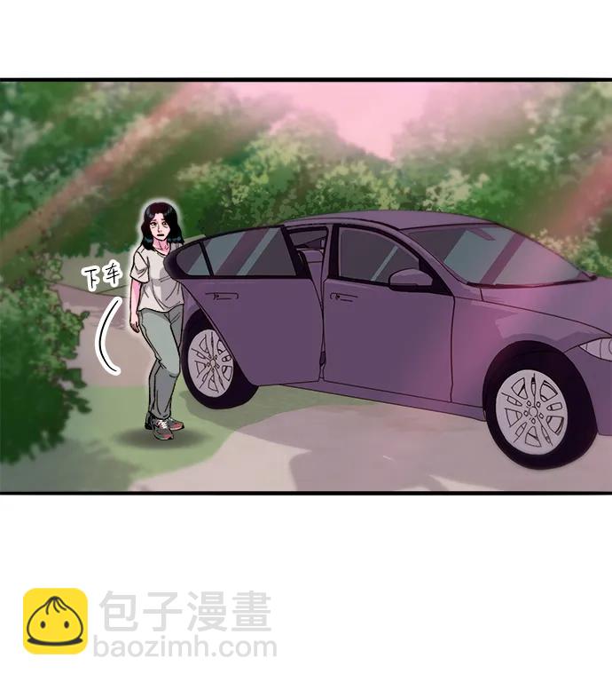 帶貨網紅 - [第2季] 第66話 英雄與犯罪者的關係(1/2) - 1