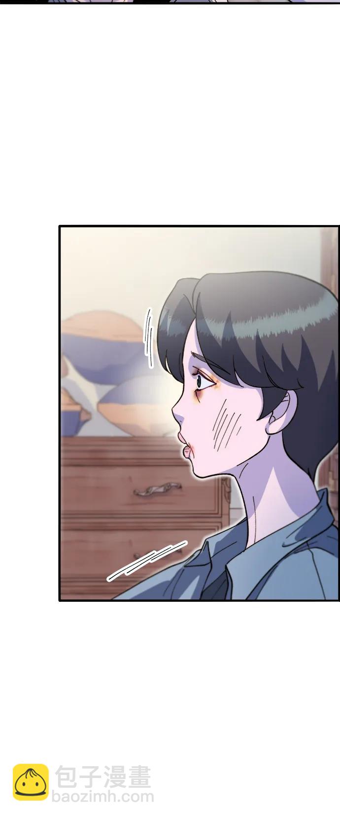 帶貨網紅 - [第2季] 第66話 英雄與犯罪者的關係(2/2) - 2