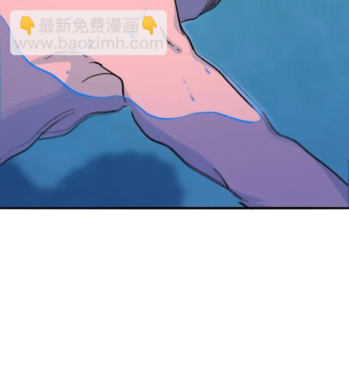 帶貨網紅 - [第2季] 第68話 討厭金藝熙的聚會(2/2) - 3