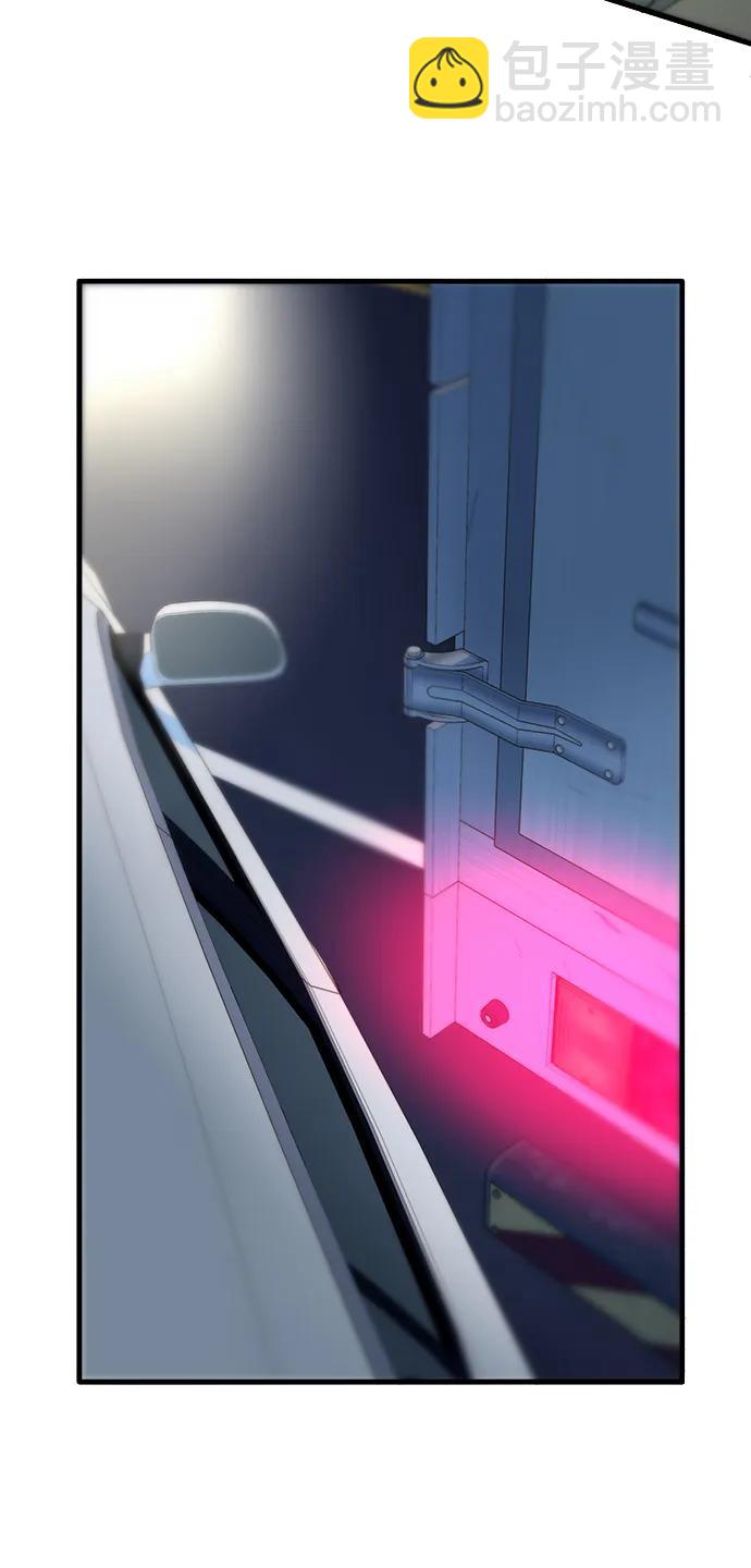 帶貨網紅 - [第2季] 第70話 路的盡頭(1/2) - 5