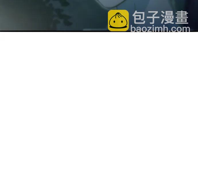 帶貨網紅 - [第2季] 第70話 路的盡頭(1/2) - 6