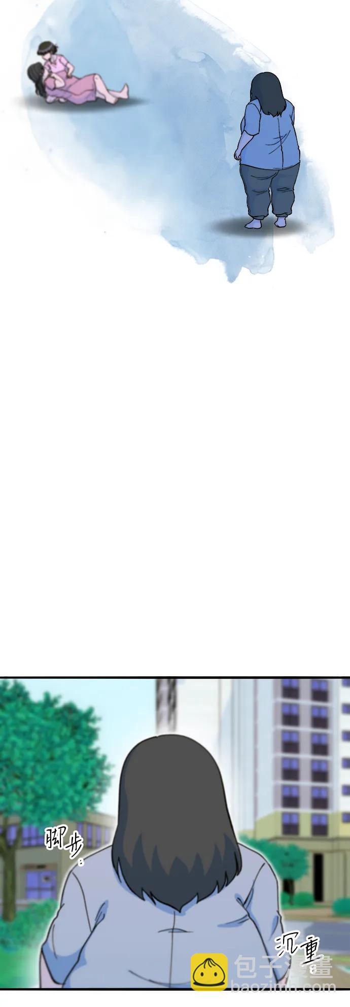 帶貨網紅 - [第2季] 第70話 路的盡頭(2/2) - 1