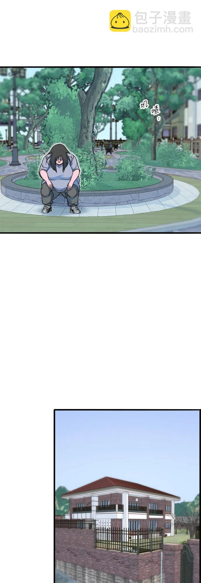 帶貨網紅 - [第2季] 第70話 路的盡頭(2/2) - 3