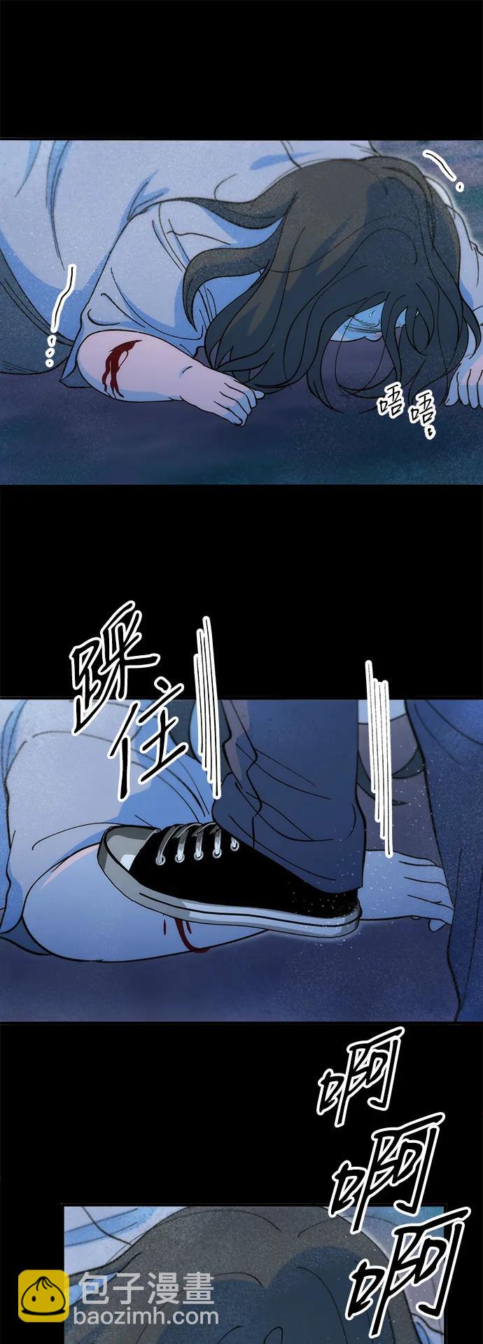 帶貨網紅 - [第2季] 第72話 最終對決2(1/2) - 5