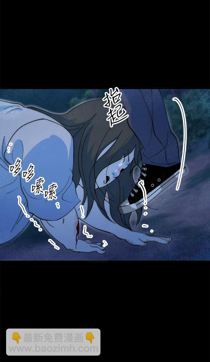 帶貨網紅 - [第2季] 第72話 最終對決2(1/2) - 8