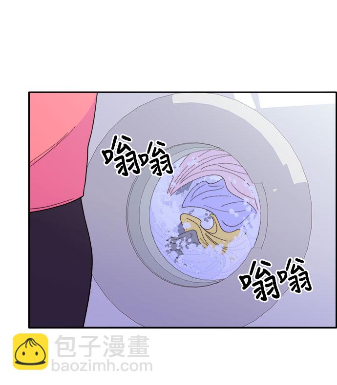 帶貨網紅 - [第16話] 那天晚上的事(1/2) - 2