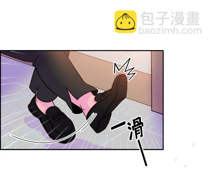 帶貨網紅 - [第3話] 網紅們的聚會(2/3) - 5