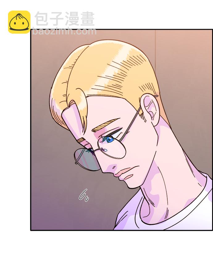 帶貨網紅 - [第3話] 網紅們的聚會(2/3) - 5