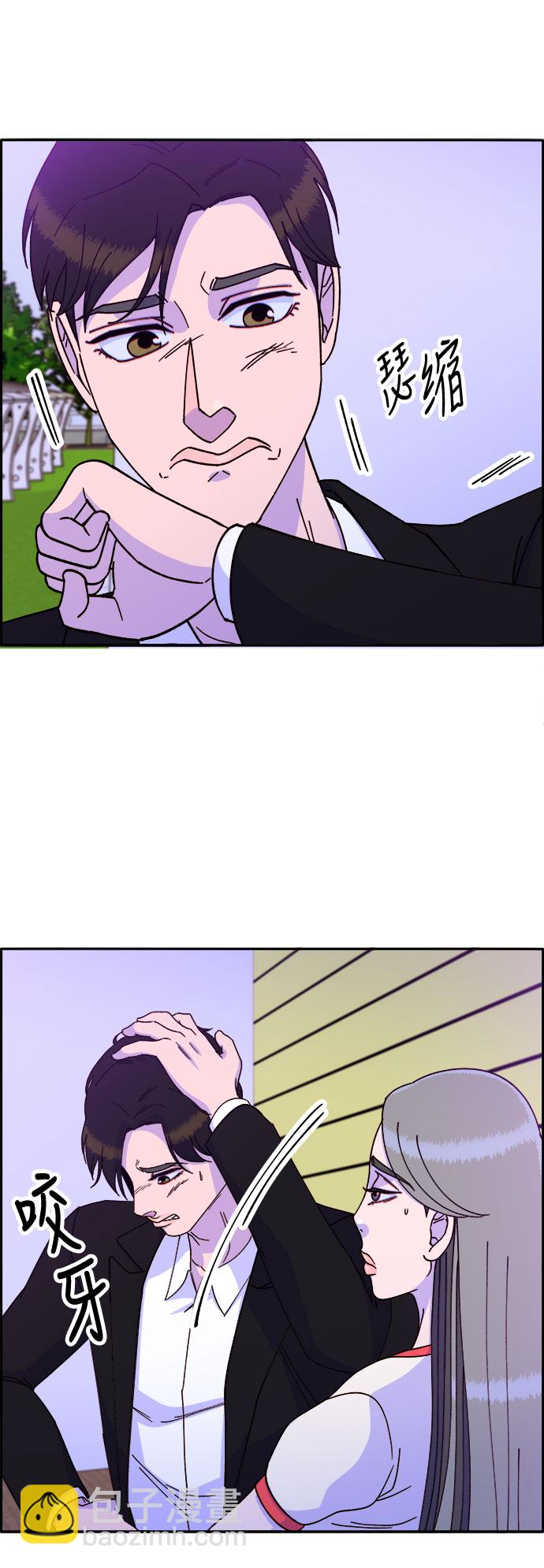 帶貨網紅 - [第24話] 李弗洛迴歸(1/2) - 1