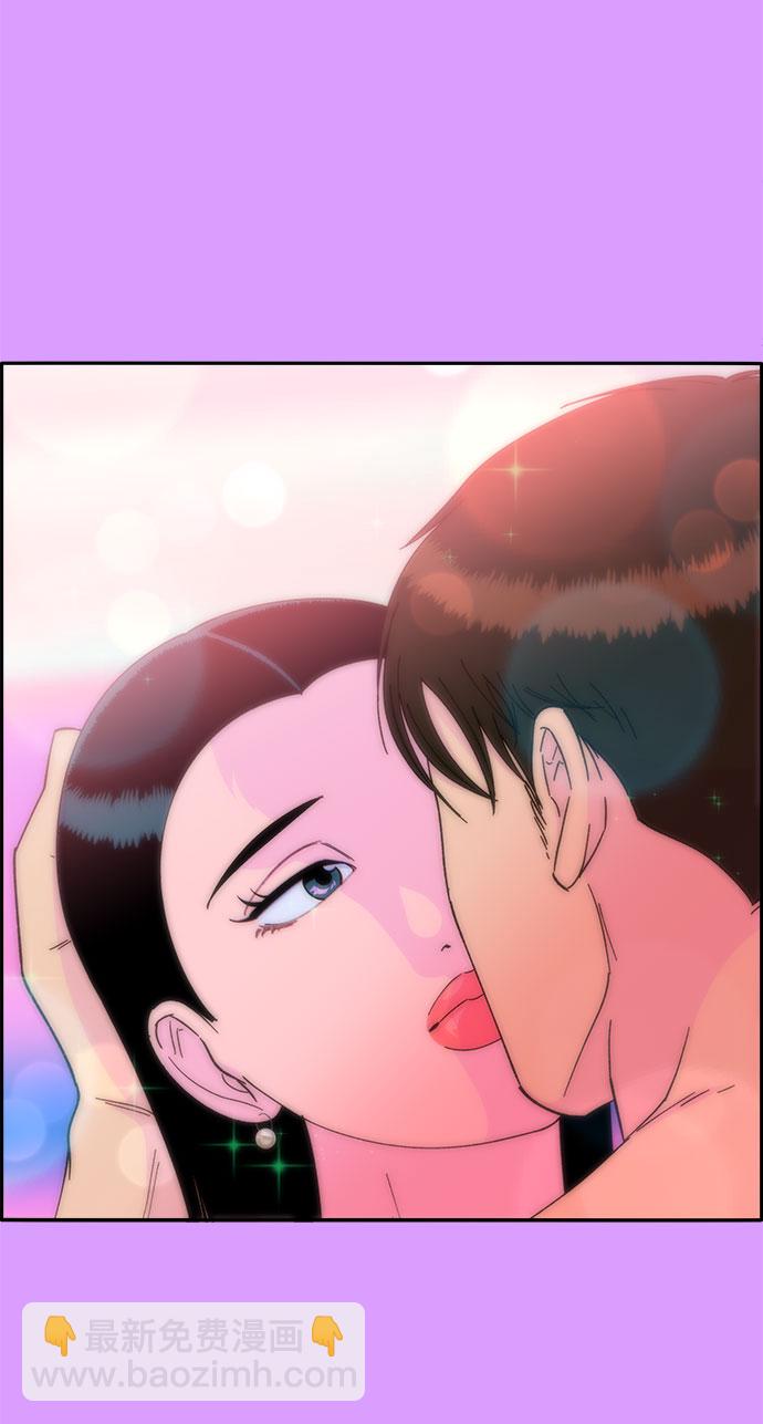 帶貨網紅 - [第34話] 我就是我(2/2) - 1