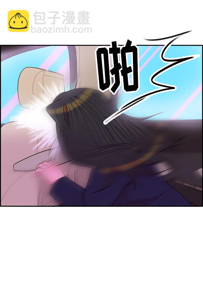 帶貨網紅 - [第38話] 符咒的力量(1/2) - 2