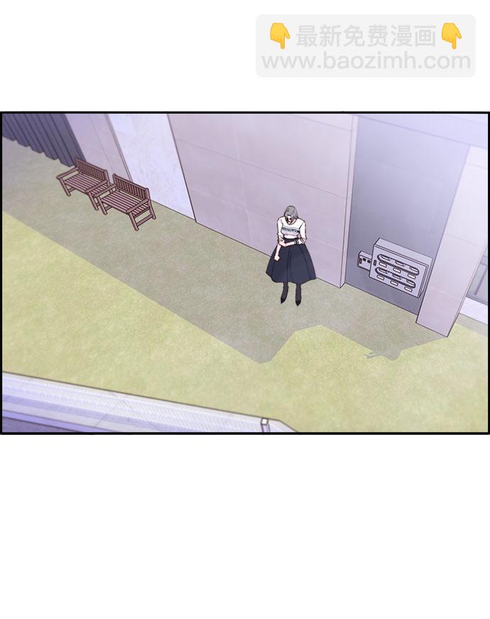 帶貨網紅 - [第46話] 外人(1/2) - 2