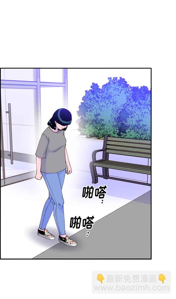 帶貨網紅 - [第54話] 母愛氾濫(2/2) - 6