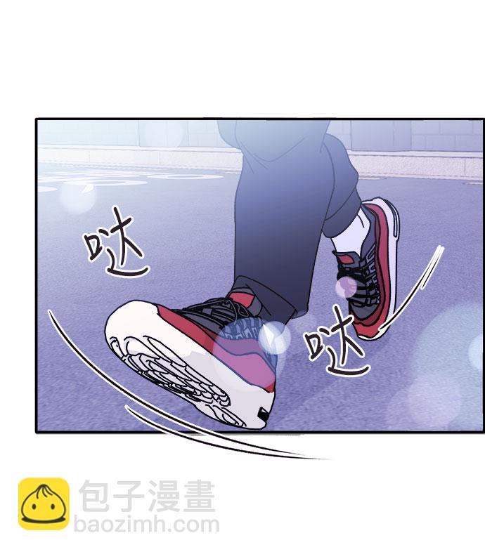 帶貨網紅 - [第7話] 以正義之名(2/2) - 3