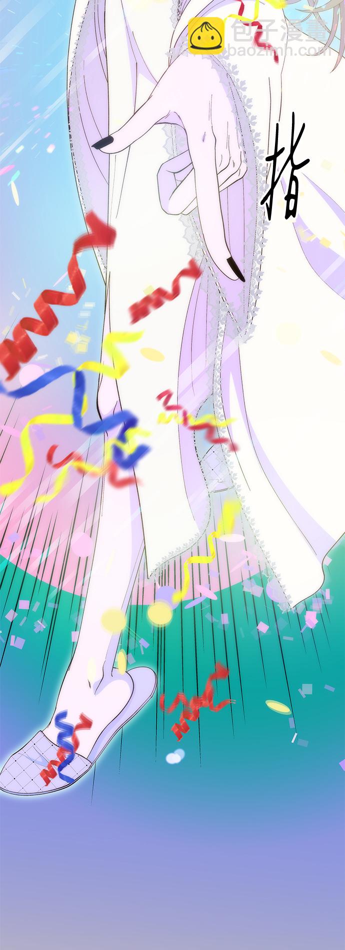 帶貨網紅 - [第62話] 最後一場派對2(1/2) - 2