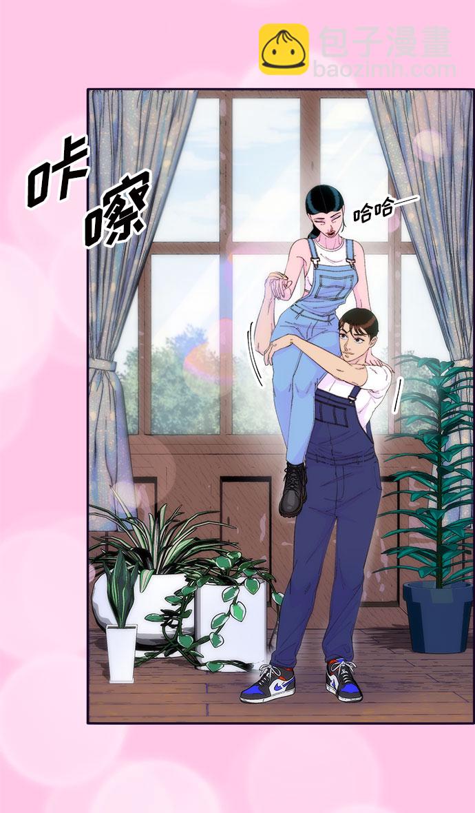 帶貨網紅 - [第64話] 爲了家人(2/2) - 2