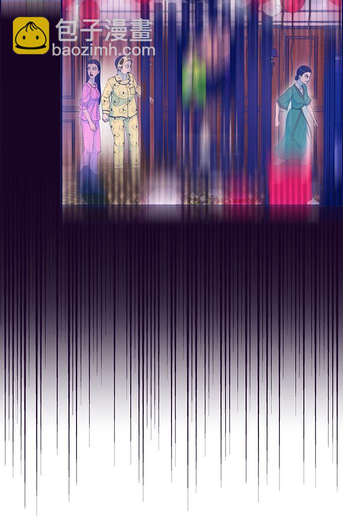 帶貨網紅 - [第68話] 殺人犯(2/2) - 1