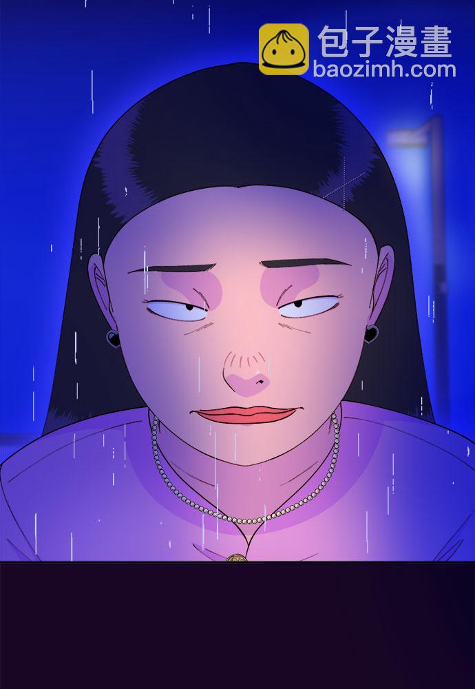 帶貨網紅 - [第68話] 殺人犯(2/2) - 3