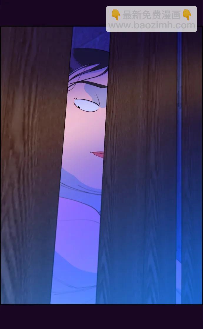 帶貨網紅 - [第71話] 審判(1/2) - 2