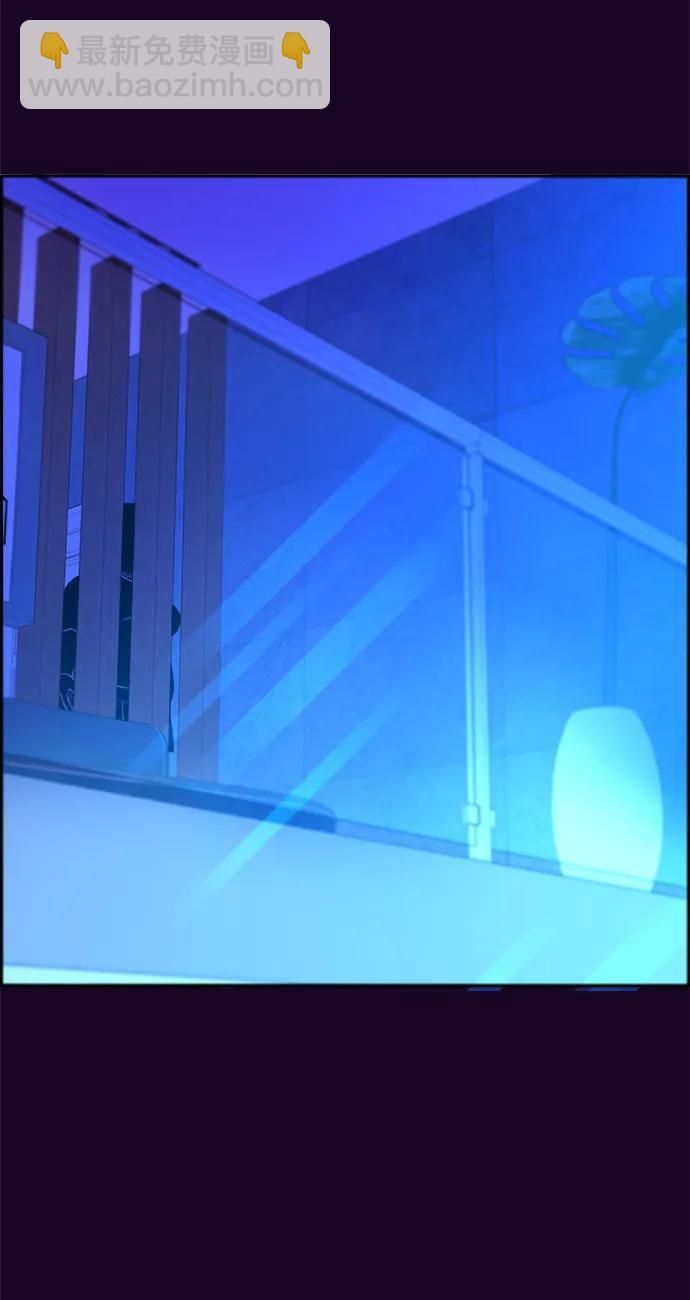 帶貨網紅 - [第71話] 審判(1/2) - 1