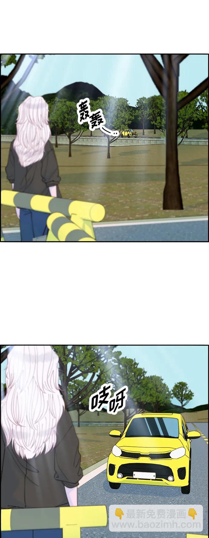 帶貨網紅 - [第2季] 第6話 出獄(1/2) - 2