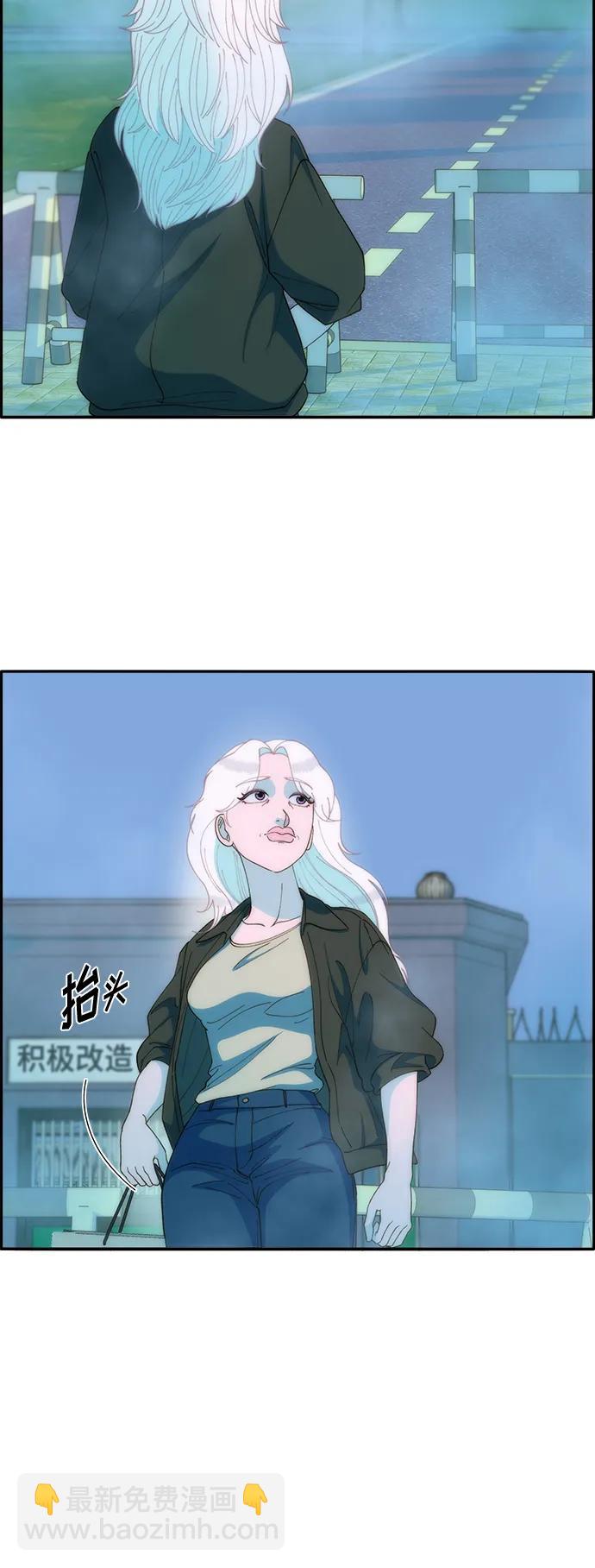 帶貨網紅 - [第2季] 第6話 出獄(1/2) - 7