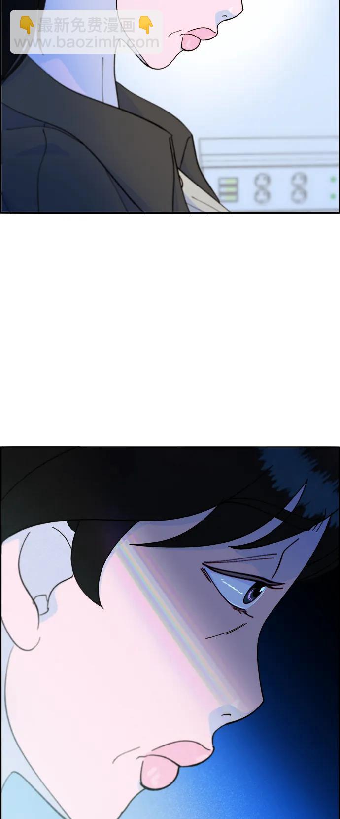 帶貨網紅 - [第2季] 第8話 我的女兒莫娜(1/2) - 6