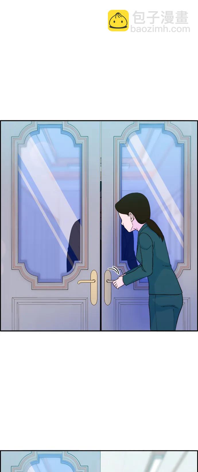 帶貨網紅 - [第2季] 第10話 招搖過市的女人(1/2) - 2